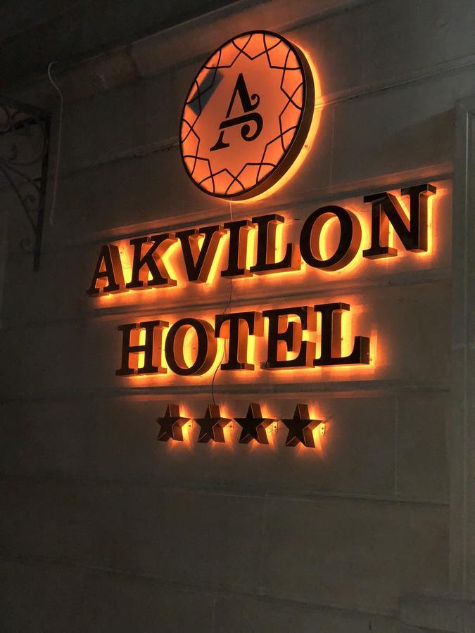 Akvilon Hotel バクー エクステリア 写真
